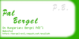 pal bergel business card